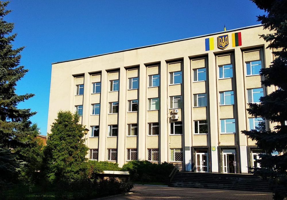 Будівля Конотопської міської ради