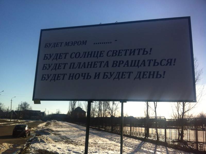 10 02 Kr R zhovtnevyj