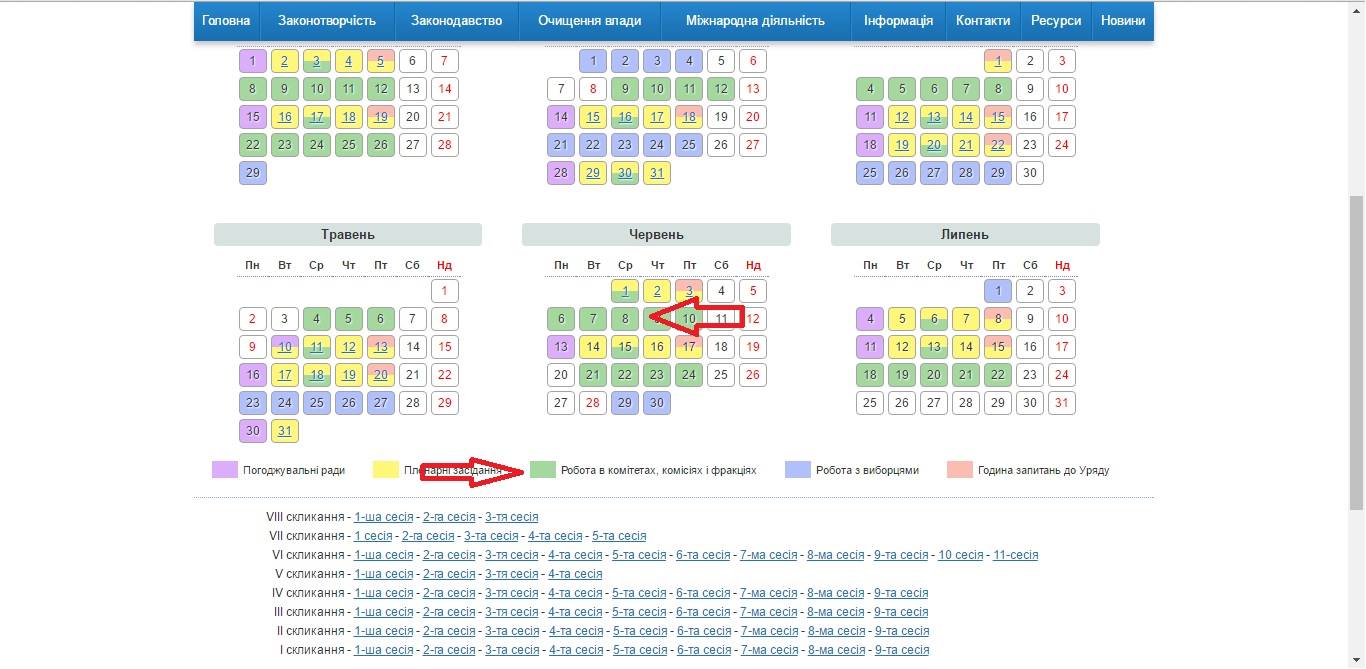 13396614 1157294587647964 1161892418 o