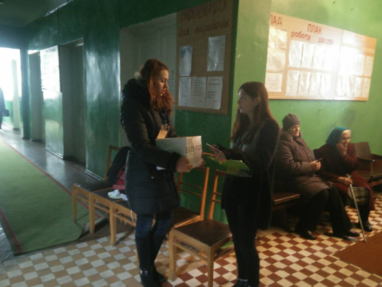 18 12 сhernigiv poll2