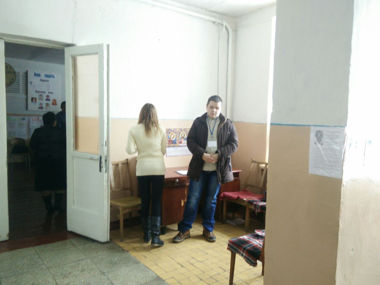 18 12 сhernigiv poll4