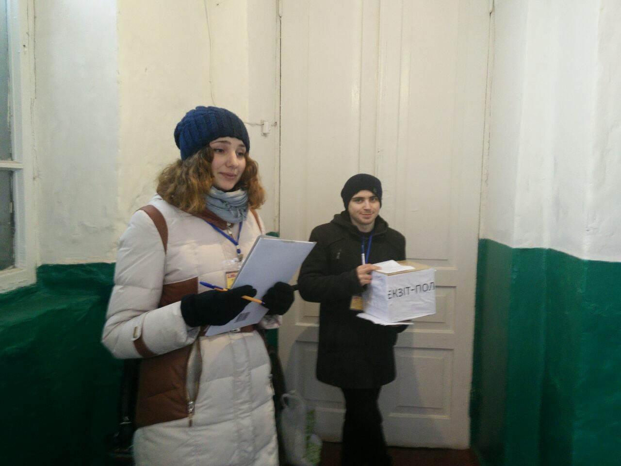 18 12 сhernigiv poll8