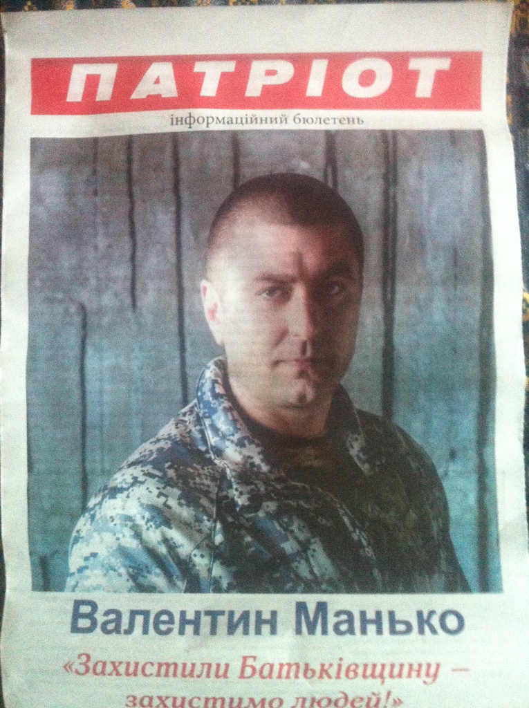 22 06 analiz actyvnosti kandydativ za tyzhdenphoto4