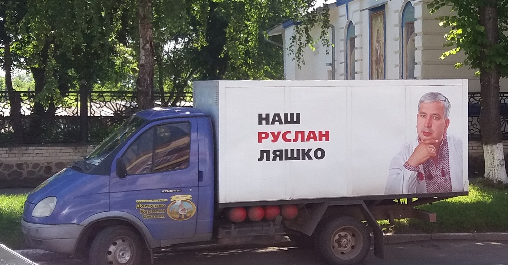 22 06 analiz actyvnosti kandydativ za tyzhdenphoto8