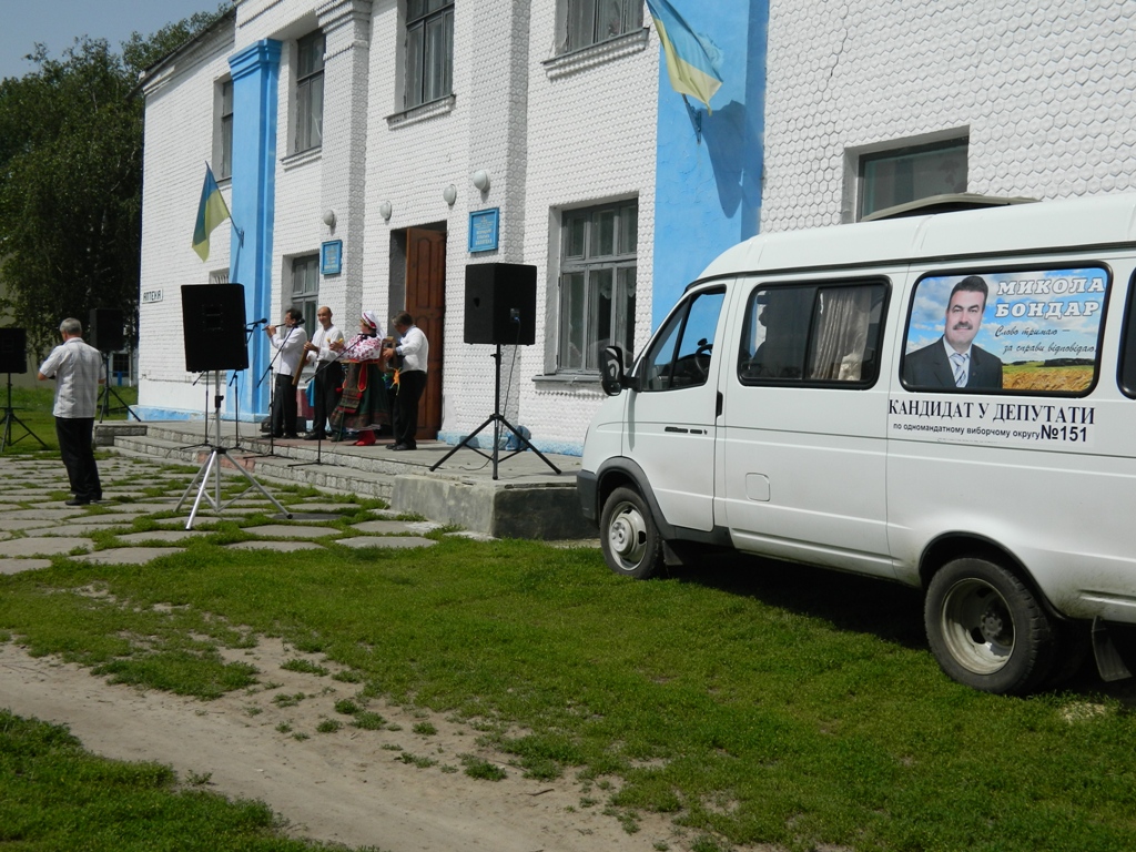 22 06 analiz actyvnosti kandydativ za tyzhdenphoto9