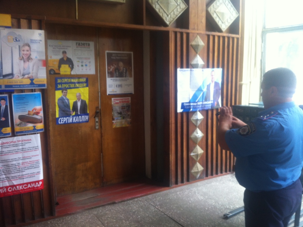 7 07 VO 151 opora prodovzhue faksuvaty porushennya pravyl agitaciiphoto1