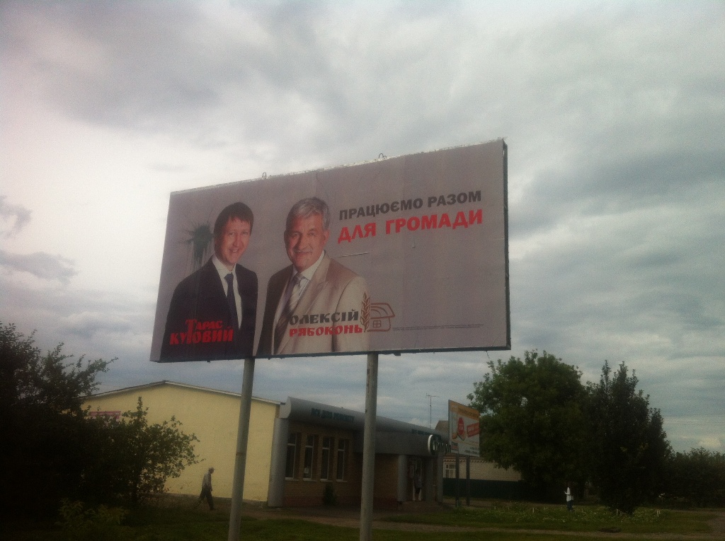 7 07 VO 151 opora prodovzhue faksuvaty porushennya pravyl agitaciiphoto4