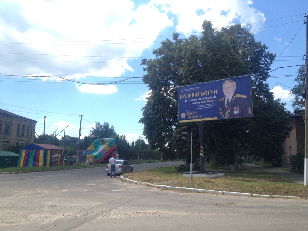 7 07 VO 151 opora prodovzhue faksuvaty porushennya pravyl agitaciiphoto5