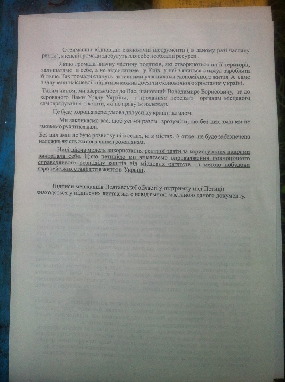 Na poltavschini zafiksovana persha actyvnist sered kandydativ photo2