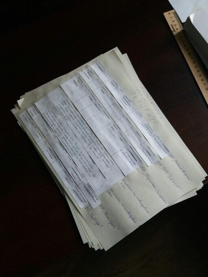 News Poltavska 12.10.2017 maket