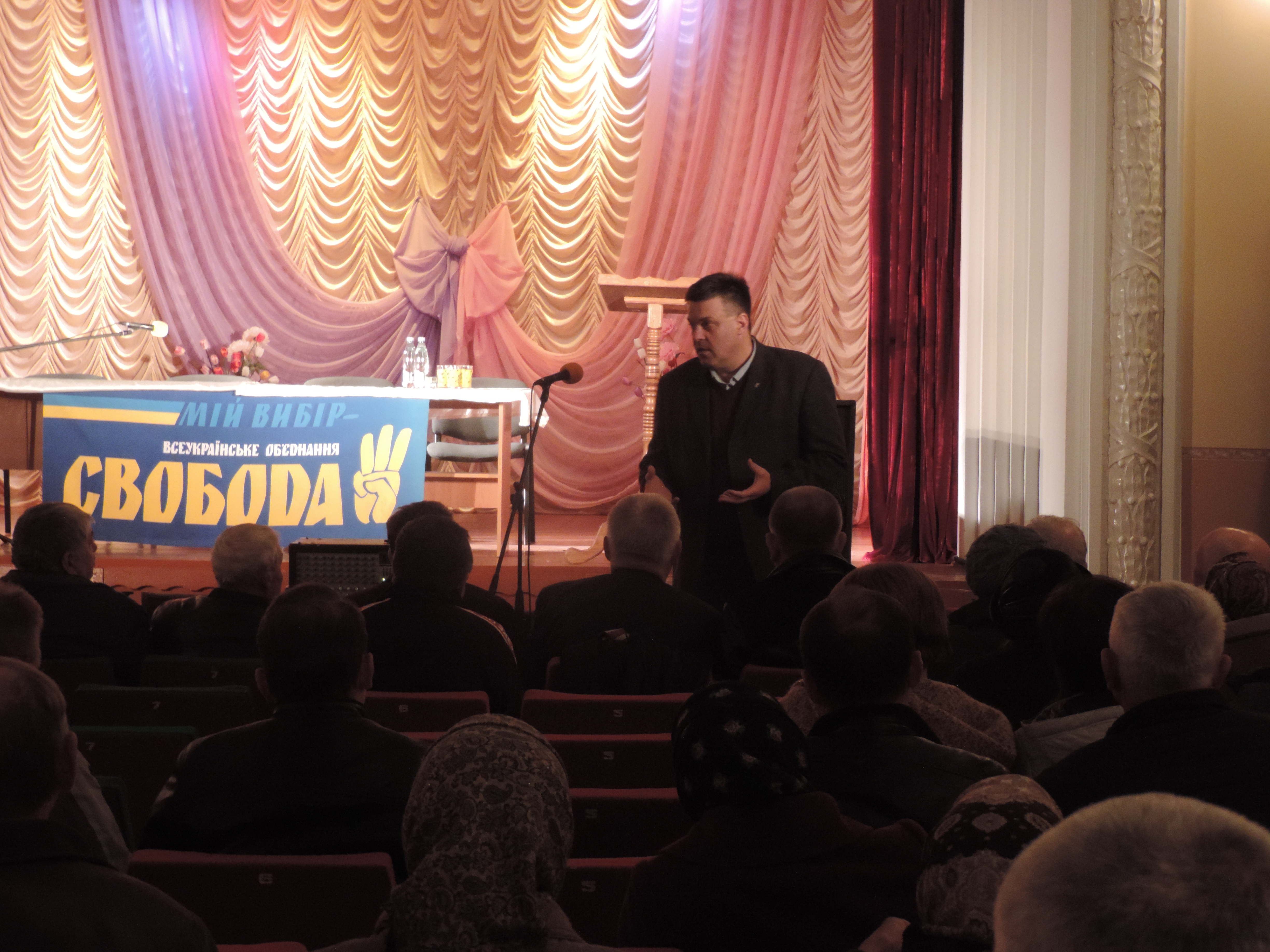 News Rivnenska 26.10.2017 5 agitaciia