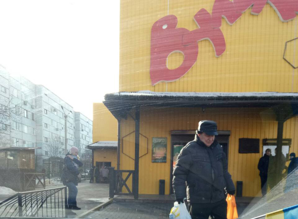 news 10.12.18 Dnipro Produkty22