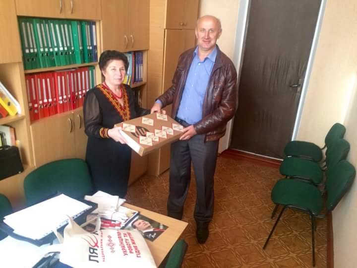 radykalna partiia shkola Vinnytsa