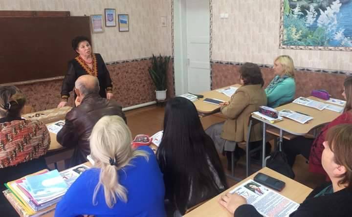 radykalna partiia shkola Vinnytsa2