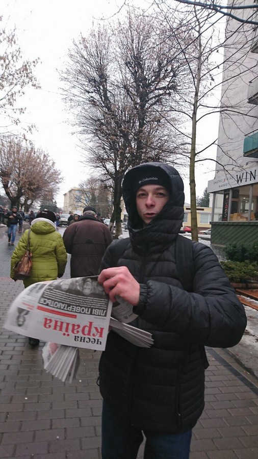 04.02.2019 News Volyn Porushennja 2