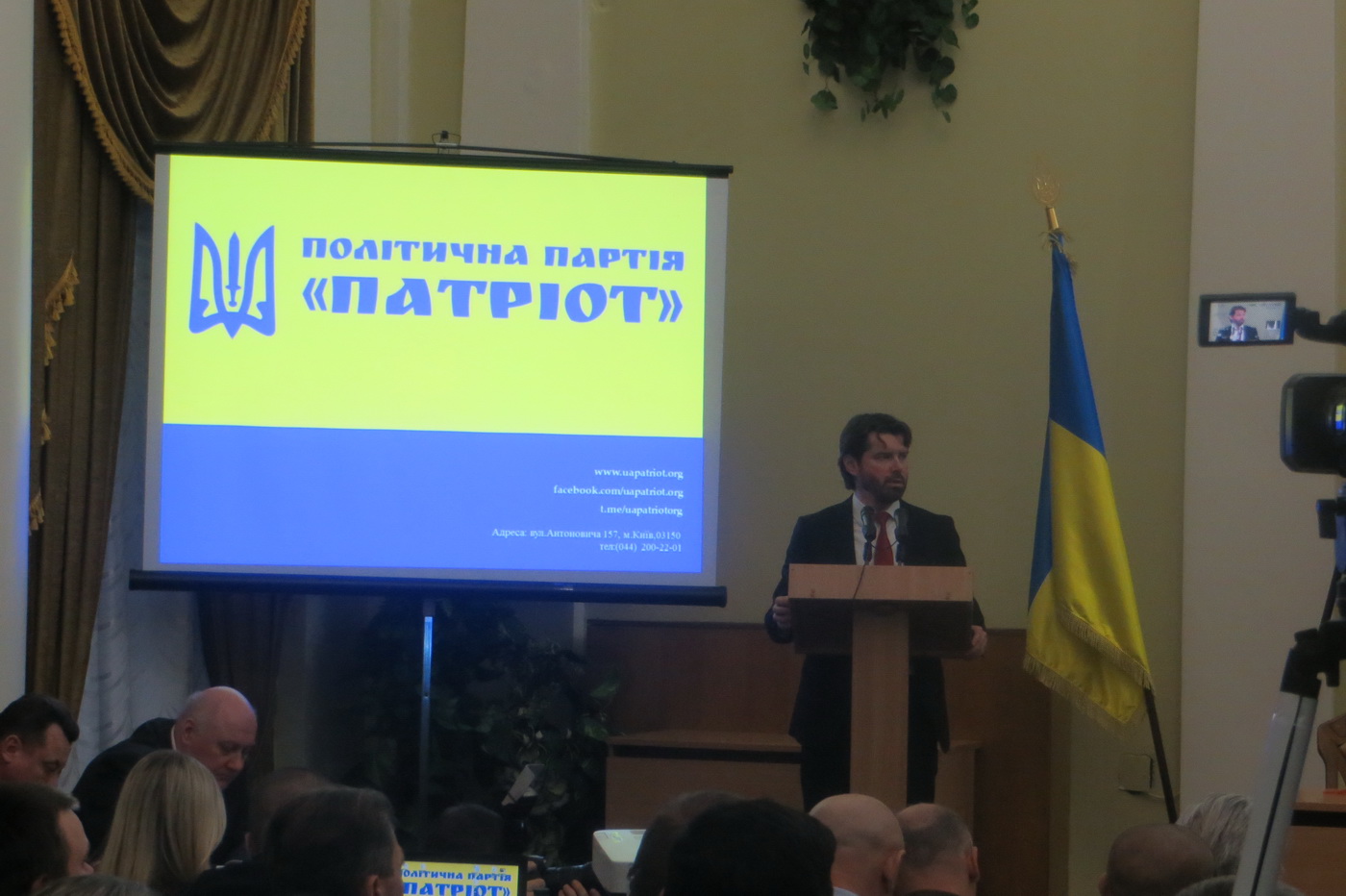 06 02 2019 Kyiv vysunenia novak1