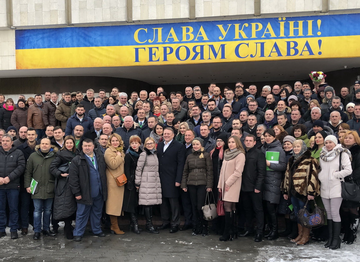 06 02 2019 Kyiv vysunenia shevchenko