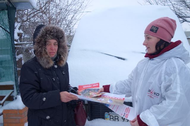 21 01 2018 Lug 6 19 jan RPL2