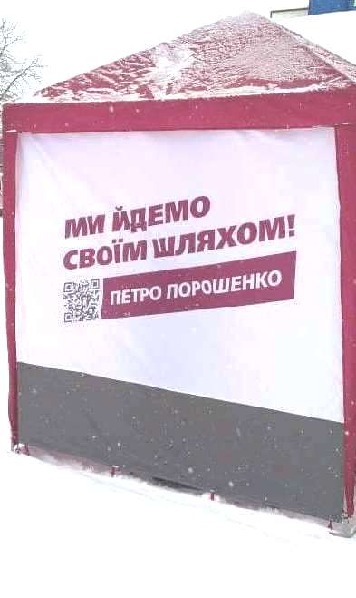 21 01 2018 Lug 6 19 jan Solid2