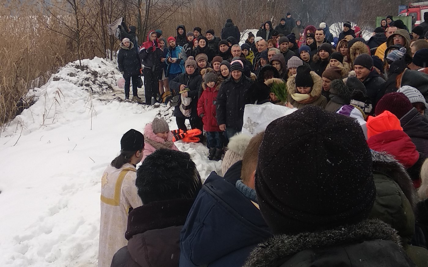 22.01.2019 Kharkiv vidviduvachi