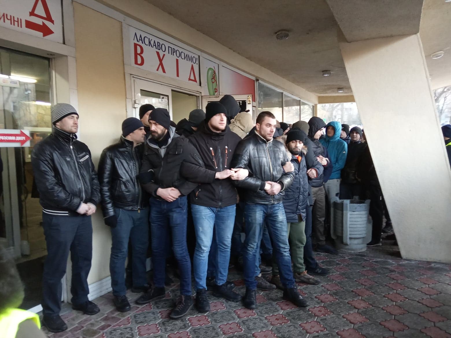 9.02.2019 Lviv molodyky blokujut vhid