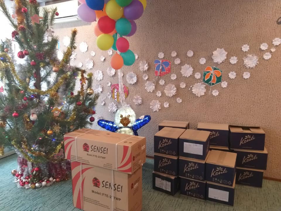 news 05 02 2019 Odeschina blagodіinіst ФОТО 3