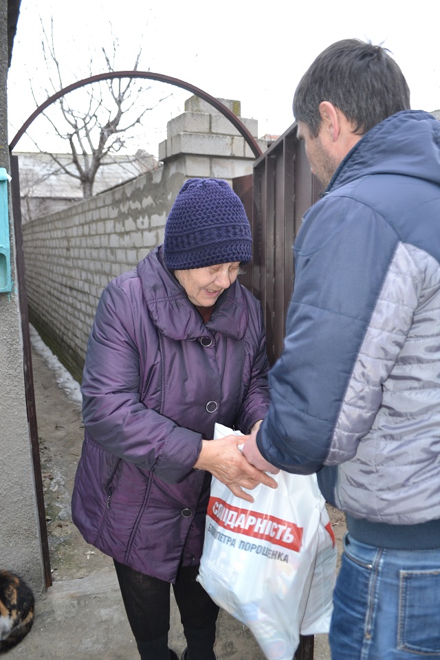 news 05 02 2019 Odeschina blagodіinіst ФОТО 8