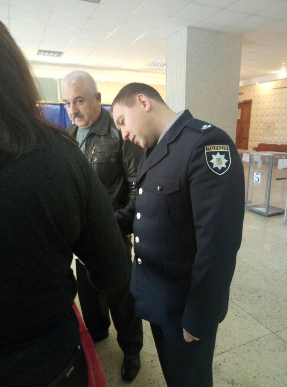 News Poltavska 29.10.2017 2 novyna 1