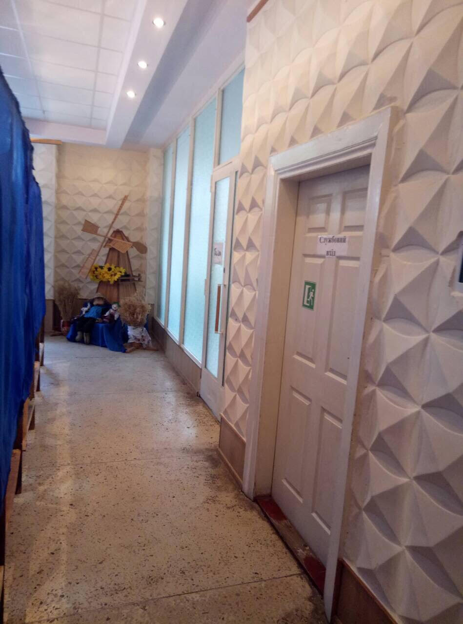 News Poltavska 29.10.2017 2 novyna 2