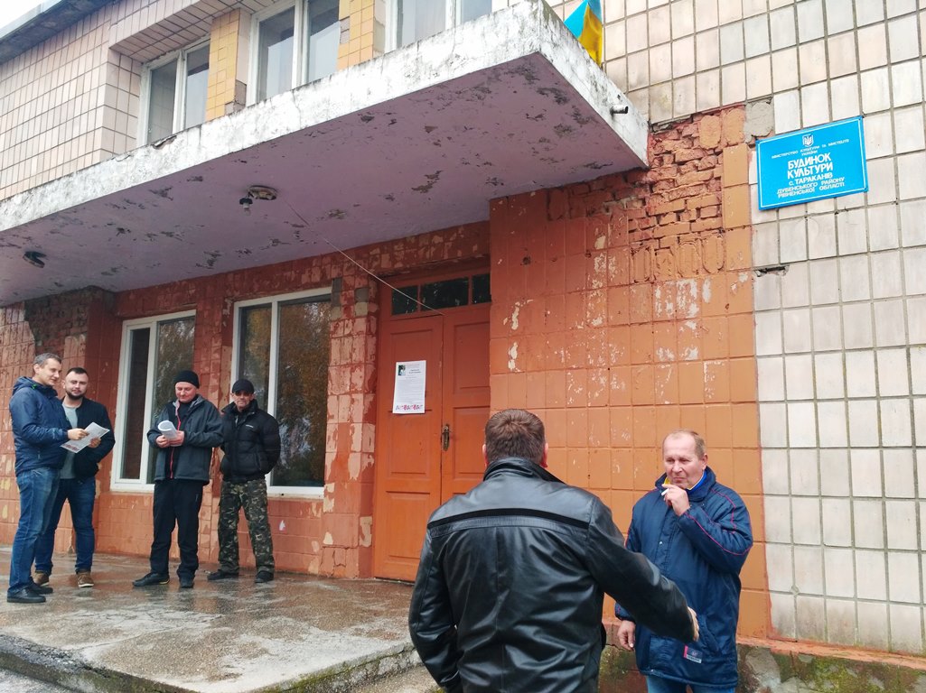 News Rivnenska 16.10.2017 agitatciia