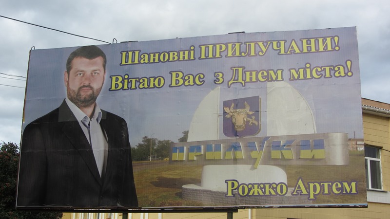 0 Dodatok 8 21 09. jpg