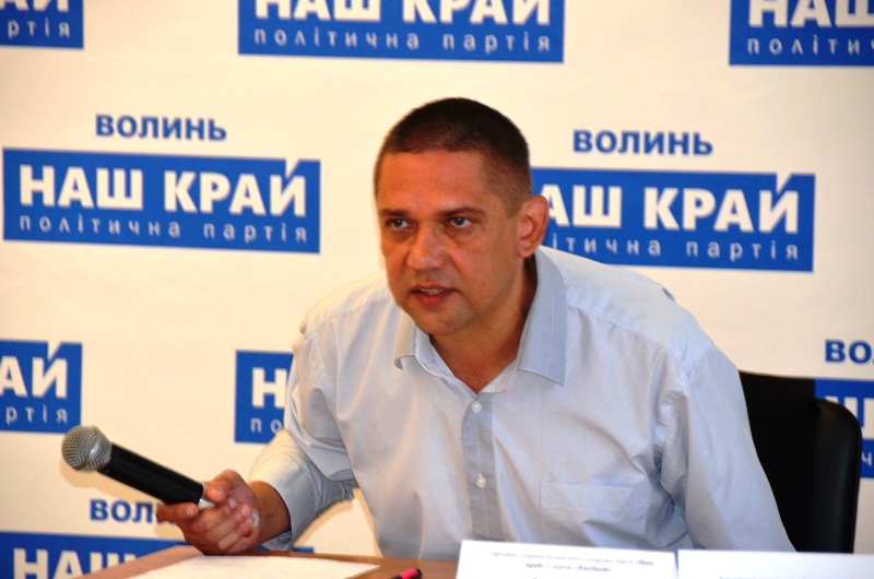 0 Golovujuchyj na konferencii