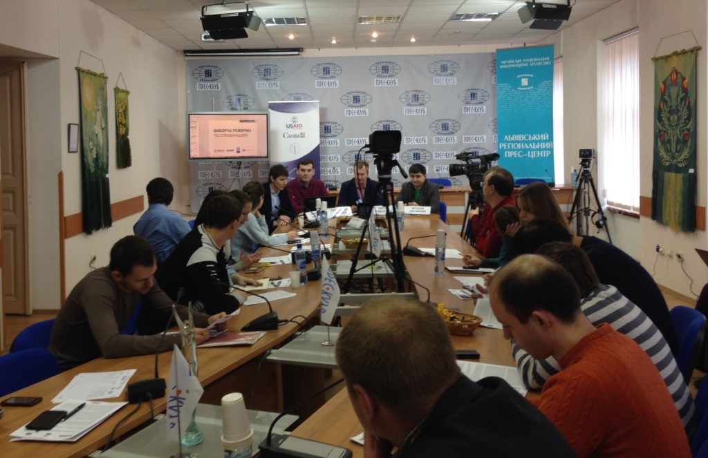 0 lviv vyborcha reforma2