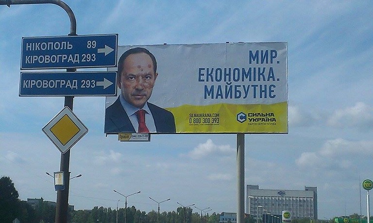 10704866 1489071858022446 1098159421 n