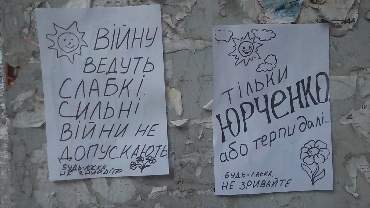 Brovary kreatyv ahitacii