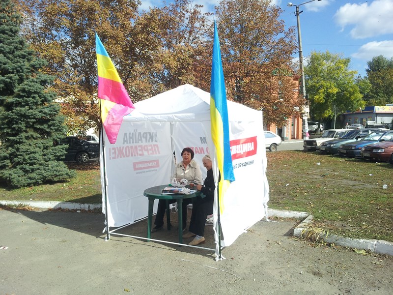 Dnip Peredvib agit u prifront okruzi 39 2