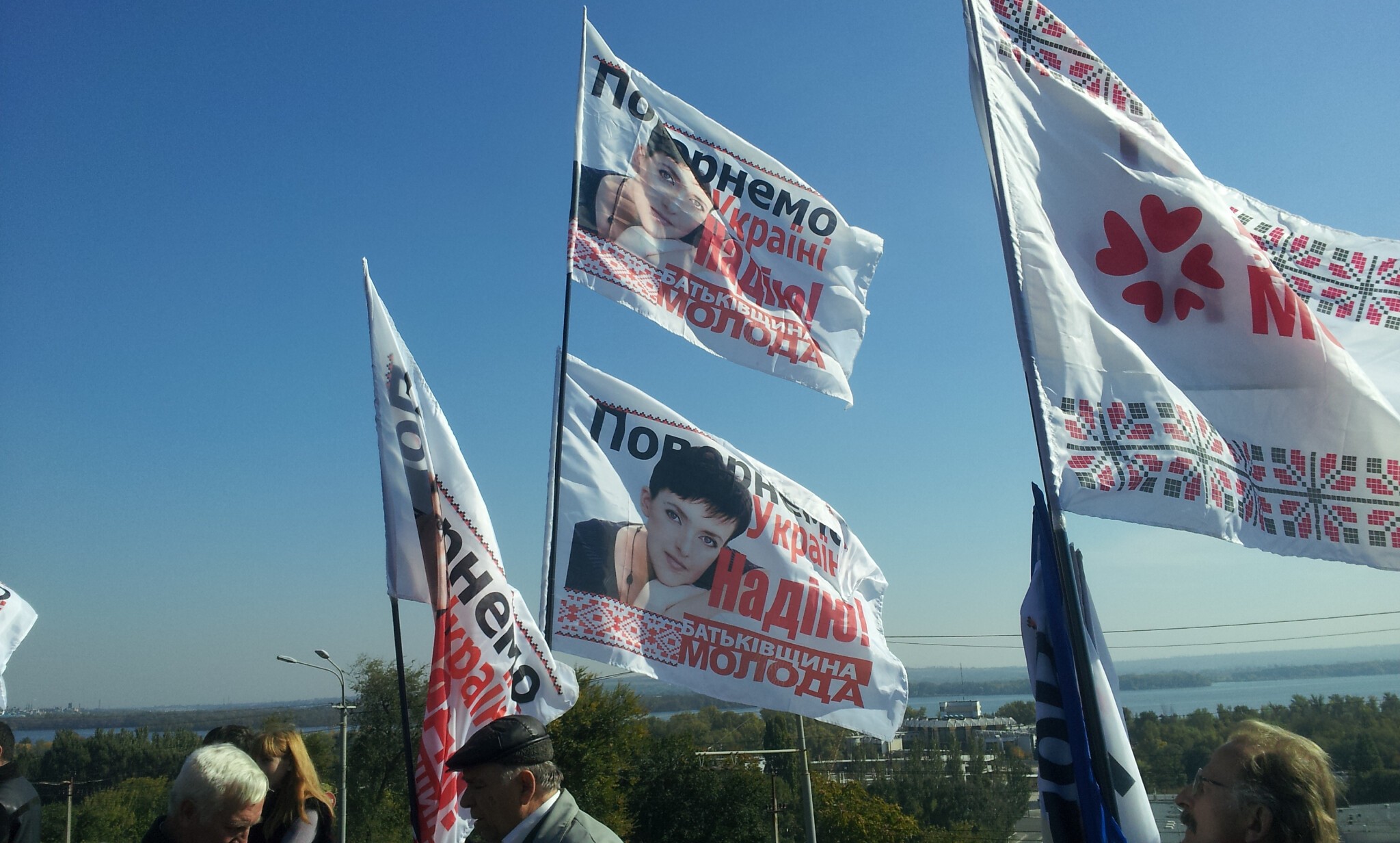 Dnipr Agitacia ne z vib fondu 5