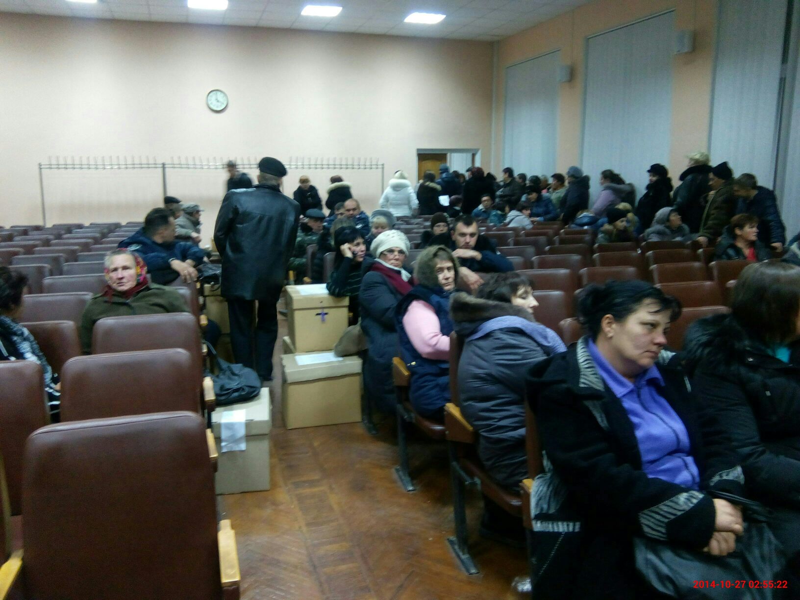 Dnipr OVK 37 perepis protokol