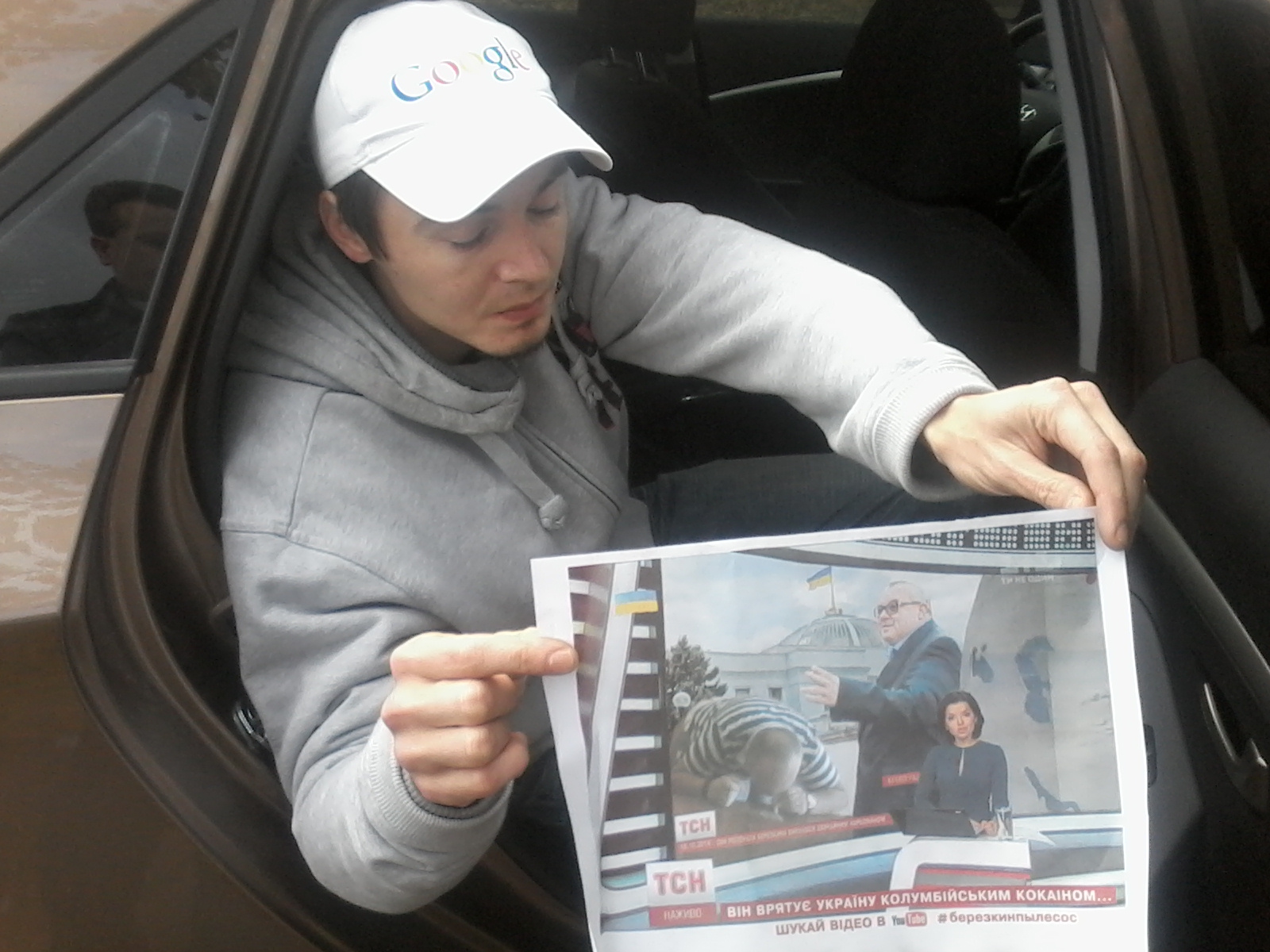 Kirov 100 101 chornuha 2