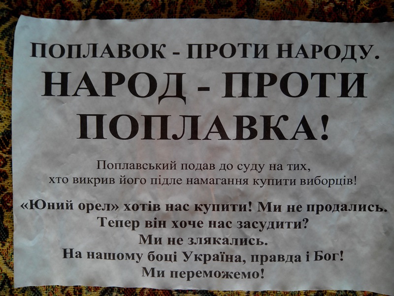 Kirov 100 101 chornuha 5