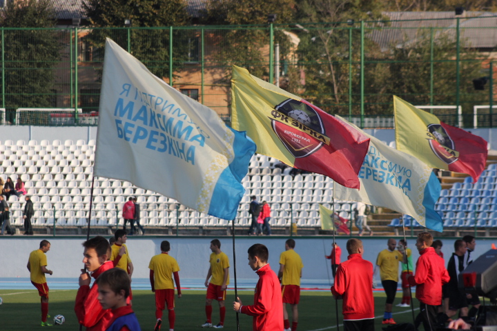 Kirov agitaciya na stadioni 2