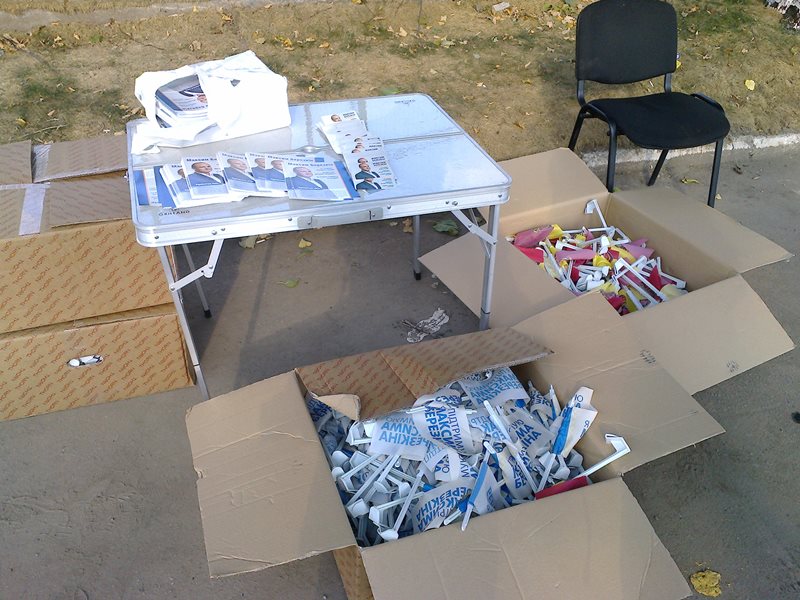 Kirov agitaciya na stadioni 6