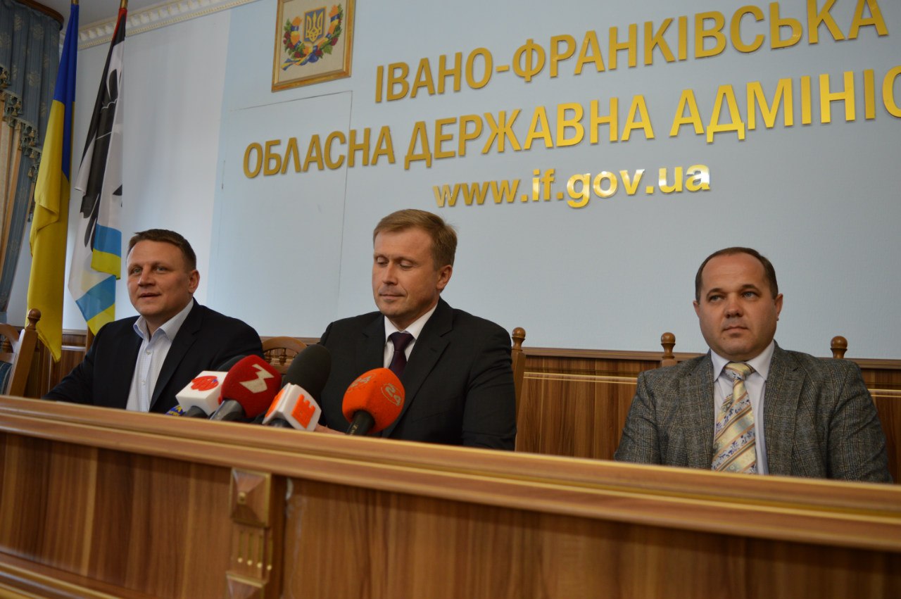 Shev4enko Gon4aruk Frankivsk