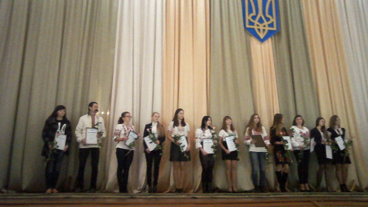 Volyn univ