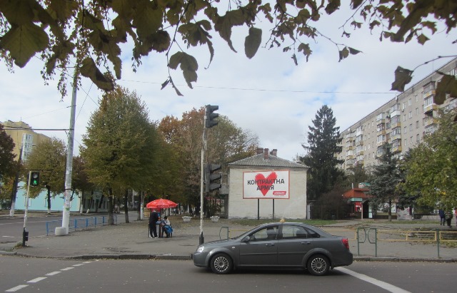 0  25 10 ahitatsia v den vyboriv