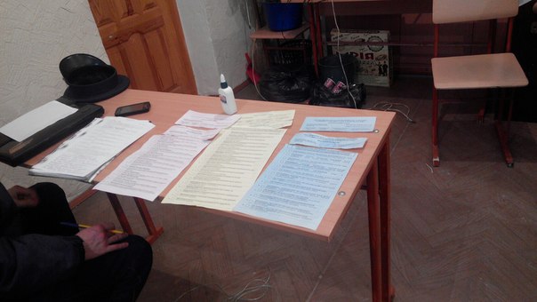 0  ohlyad 25.10.2015 1