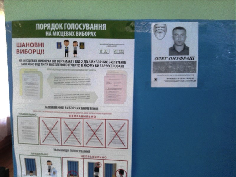 0 agitacija dilnytsija