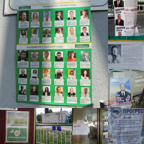 0 news 23.10 1 Rivne Agitacia