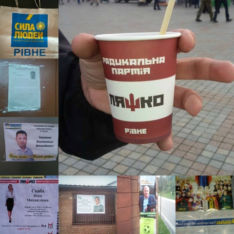 0 news 23.10 2 Rivne Agitacia