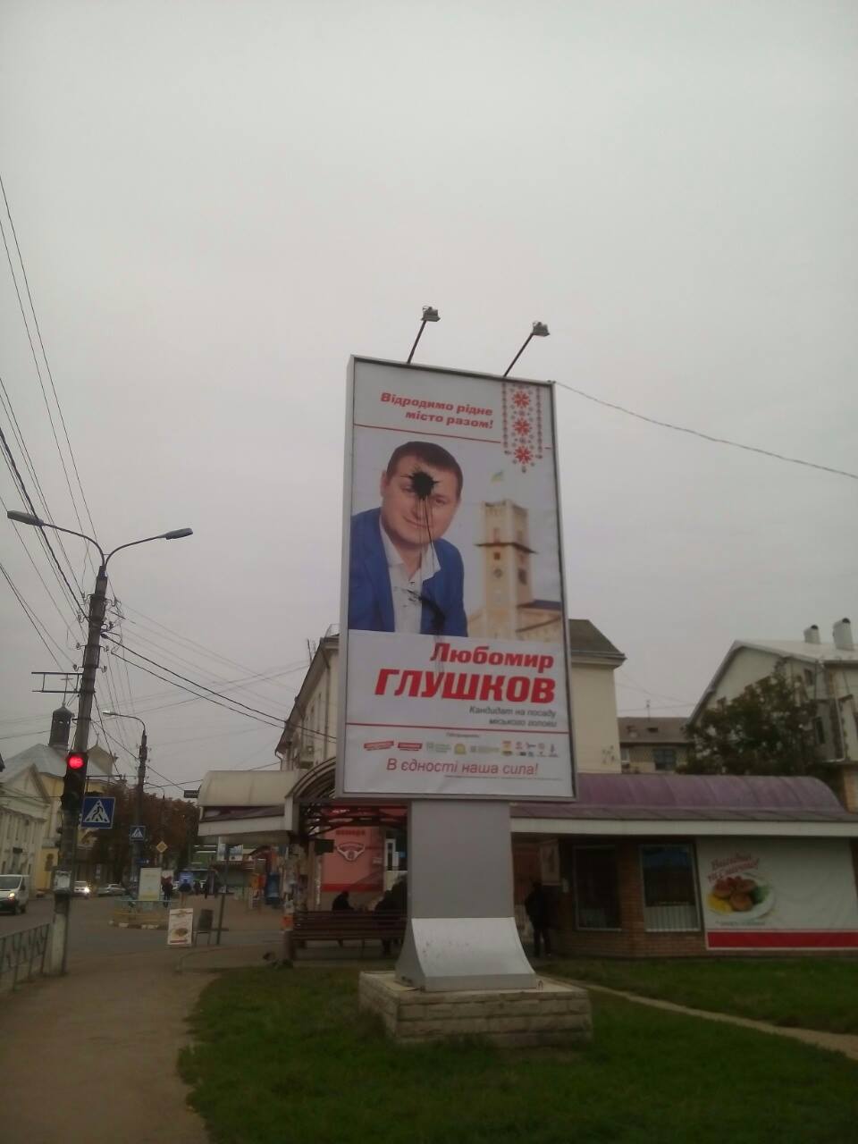 12162316 10203510432121369 466846463 o